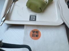 -满记甜品(北京东坝万达店)