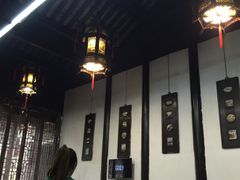 -吴门人家·苏宴宫廷菜(拙政园店)