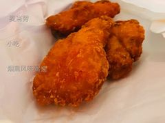 烟熏风味鸡翅-麦当劳(东直门外大街店)