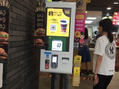 -麦当劳(龙湖北京大兴天街店)