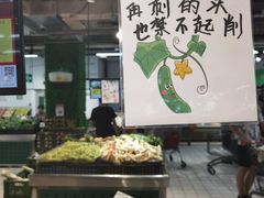 -物美大卖场(玉蜓桥店)