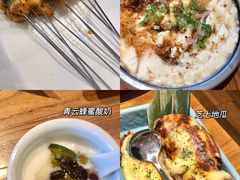 -金石青云炭火烤肉店(中房上东花墅店)