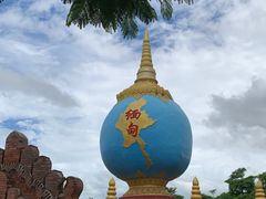 -一寨两国风景区