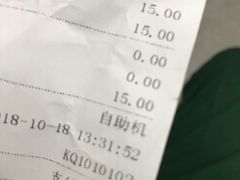 -天津市口腔医院(和平本部)