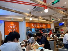 大堂-味千拉面(双井店)