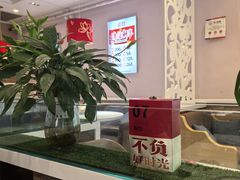 -嘉和一品(长江道店)