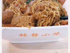 -林静小吃(复兴路店)