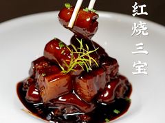 -圆苑(金茂店)