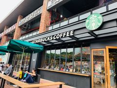 -星巴克臻选(重庆大学城熙街店)
