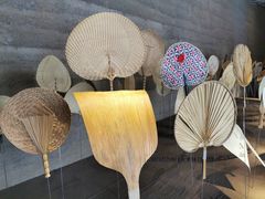 -無用生活空间(北京店)