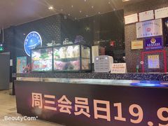 -华夏太古影城(深圳金銮时代店)