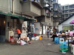 -中和远东火锅兔(老店)