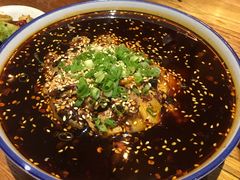 口水鸡-福腾鱼香 Futeng Fish & Grill