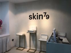 -skin79皮肤管理中心