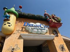 -蓝精灵乐园·世茂精灵之城主题乐园