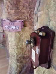 -探洞工场(重庆爱琴海旗舰店)