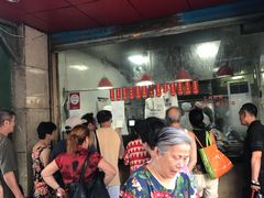 -吴山烤禽 (吴山路店)