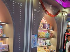 -反斗乐园(领展中心城店)