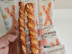 -山姆会员商店(西溪店)