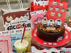 -DQ·蛋糕·冰淇淋(通州万达店)