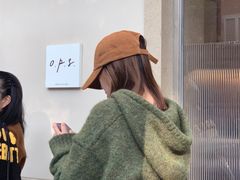 -O.P.S. CAFE