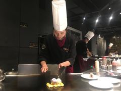 -仙桐吉宴铁板烧·精致料理