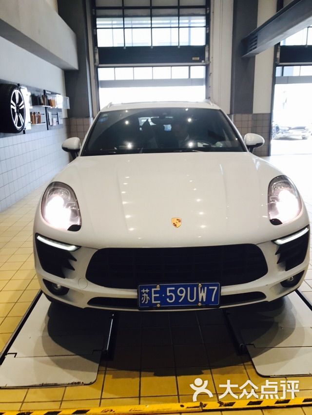 苏州相城保时捷中心