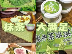 -镇江宝龙广场