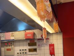 -阳阳中国饭(龙湖大兴天街)