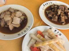 -荣生萝卜汤饭店