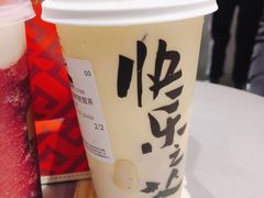 -LELECHA乐乐茶(美罗城店)