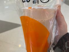 -CoCo都可(中华广场店)