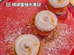 -陶陶居酒家(第十甫路总店)