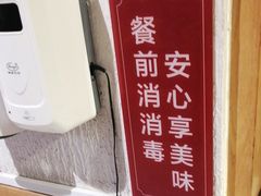 -南城香·饭香串香馄饨香(赵公口店)