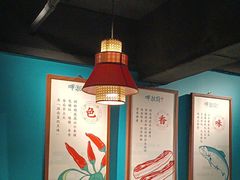 -呷湘厨·鱼汤捞饭(国家会展中心店)