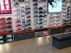 -特步(步行街店)