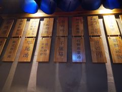 -鑫日千里马朝鲜族小馆(总店)