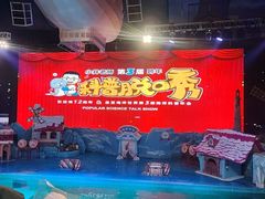 -大连圣亚海洋世界
