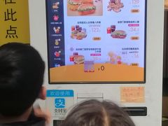 -麦当劳(龙湖北京大兴天街店)