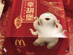 -麦当劳(河北唐山光明路餐厅)