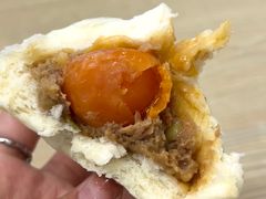 咸蛋黄超人包-老陶包子铺(南大西南村店)