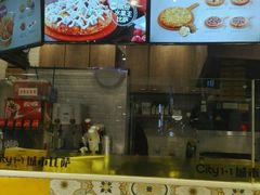 门面-City1+1城市比萨·意面(欧亚奥莱吉林街店)