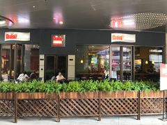门面-The Habit Burger Grill 哈比特汉堡(爱琴海店)