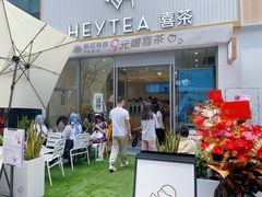 -佛山印象城(季华五路店)