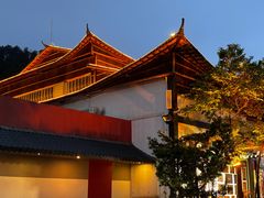 -邑家人·山水四合院