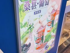 -DQ·蛋糕·冰淇淋(新世纪6F店)