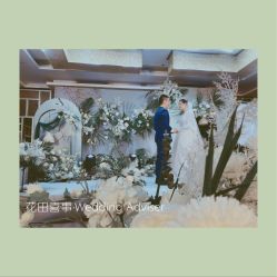 -花田喜事婚礼定制