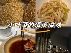 -民国红公馆·秦淮八艳(夫子庙店)