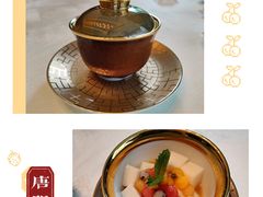 -东海朗廷酒店-唐阁T’ANG COURT 中餐厅