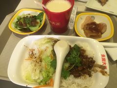 -永和大王(花好园店)